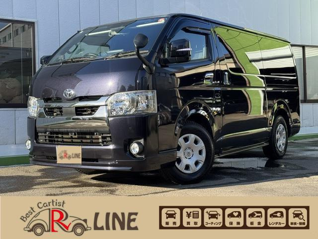 ハイエースバン2.8 スーパーGL ダークプライムII ロング ディーゼル 4WD