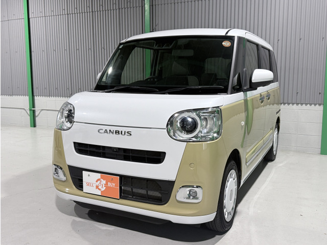 ムーヴキャンバスストライプス G