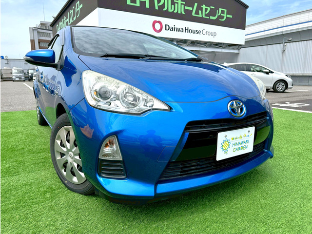 アクア1.5 S