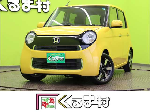 N-ONEG ローダウン