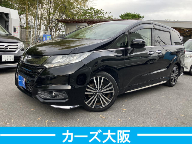 �I�f�b�Z�C�i�z���_�j2.4 �A�u�\���[�g 20th�A�j�o�[�T���[�@? �v�b�V���X�^�[�g �p���X�� ��J���� ���Îԉ摜