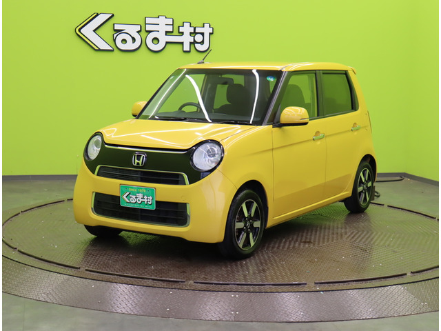 N-ONEG ローダウン