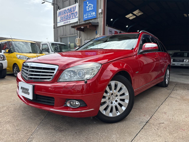 Cクラス（メルセデス・ベンツ）C200 コンプレッサー エレガンス 中古車画像