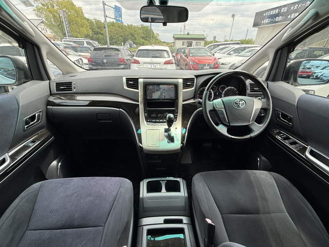 アルファード2.4 240S プライムセレクションII タイプゴールド