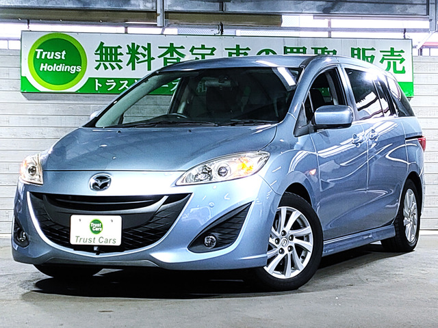 プレマシー2.0 20S