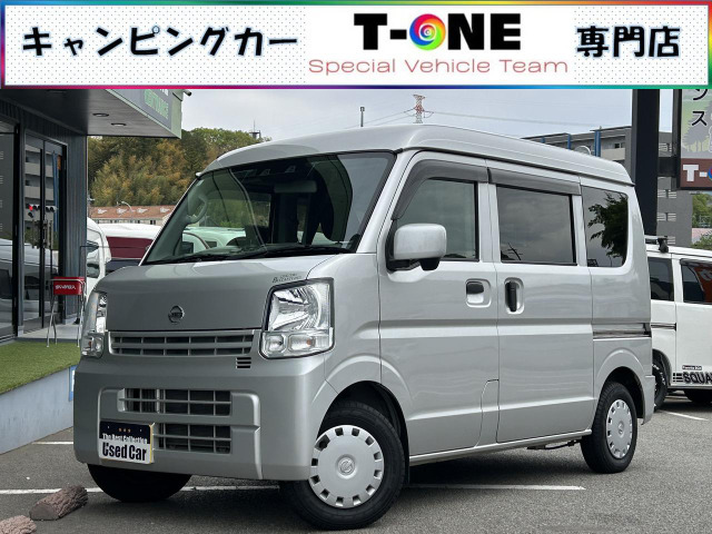 NV100クリッパー