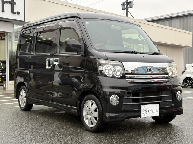 アトレーワゴンカスタムターボ RS ブラックエディション