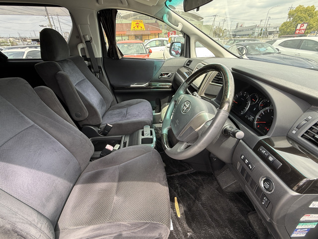 アルファード2.4 240S プライムセレクションII タイプゴールド