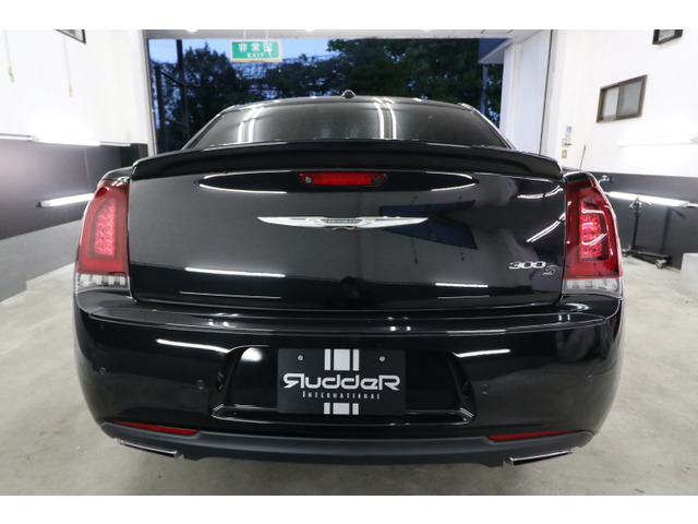 300S