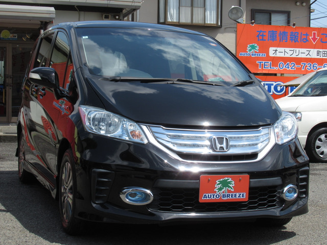 フリードハイブリッド1.5 ジャストセレクション+