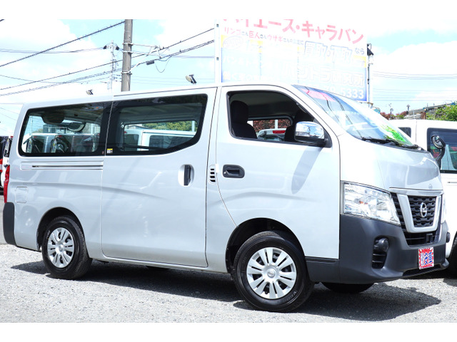 NV350キャラバン2.5 DX ロング ディーゼル 4WD