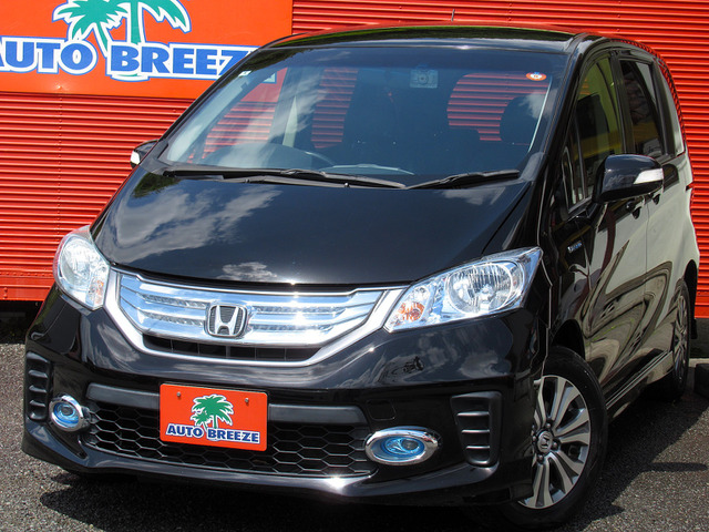 �t���[�h�i�z���_�j1.5 �W���X�g�Z���N�V����+�@�����p���[�X���C�h�h�A/�t���b�v�_�E��M ���Îԉ摜