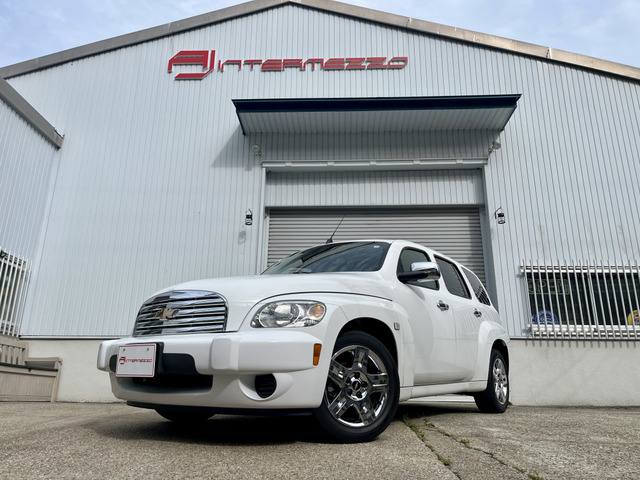 HHR2.2 LT