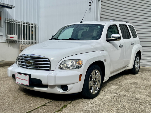 HHR2.2 LT