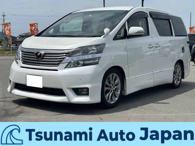 ヴェルファイア2.4 Z プラチナセレクションII 4WD