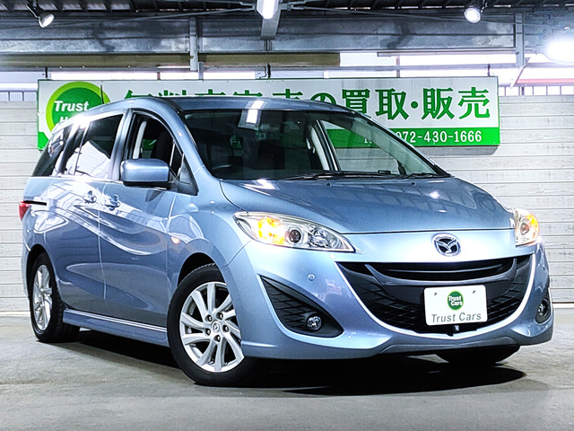 プレマシー2.0 20S