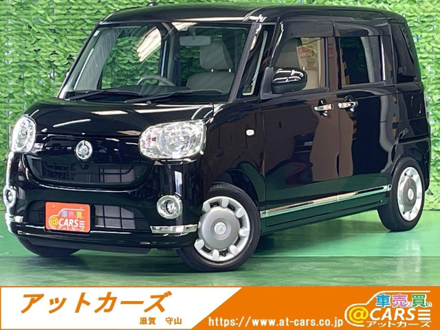 ���[���L�����o�X�i�_�C�n�c�jX ���C�N�A�b�v ���~�e�b�h SAIII�@���d���i�rTV�S���̓J������Q��S�։��� ���Îԉ摜