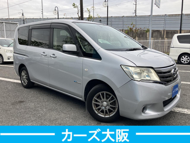 セレナ2.0 20X S-HYBRID