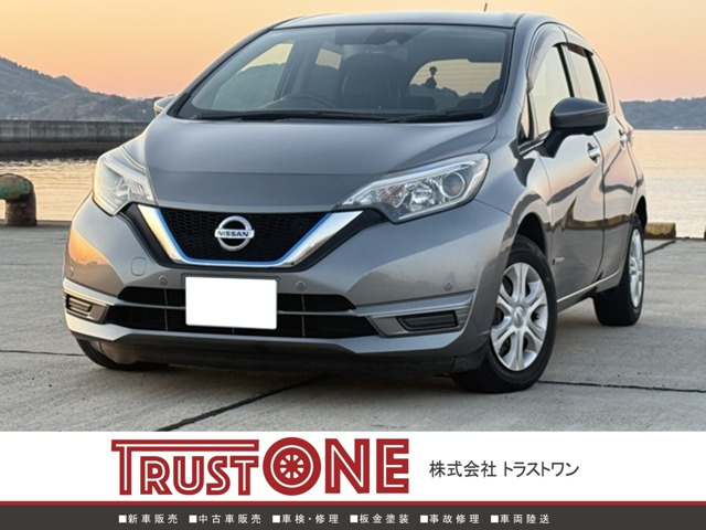 ノート1.2 e-POWER X