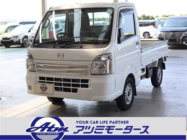 スクラムトラック(マツダ) KC エアコン・パワステ　セーフサポート・荷台マット・460km 中古車画像
