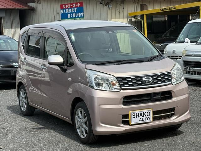 ムーヴX SAII