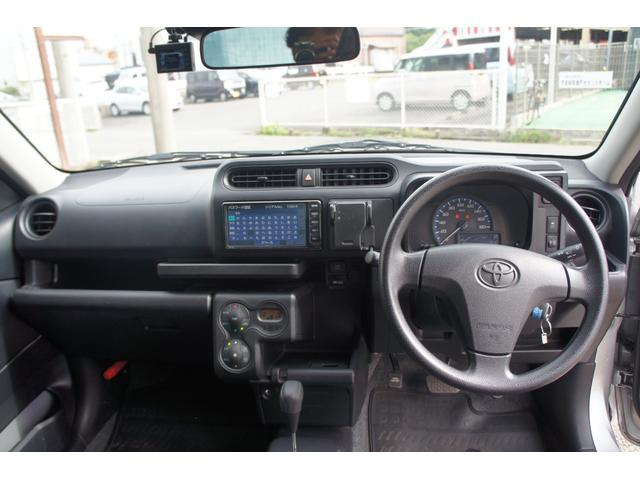 プロボックスバンハイブリッド 1.5 GL