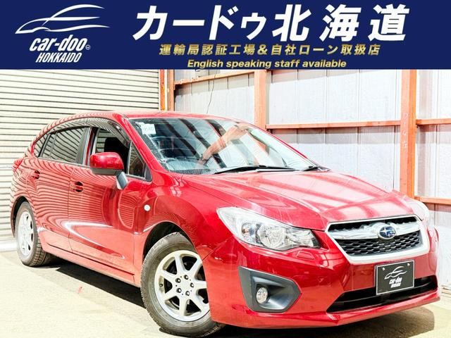 インプレッサスポーツ（スバル）1.6 i-L 4WD　防錆塗装TVナビETC積込タイヤ 中古車画像