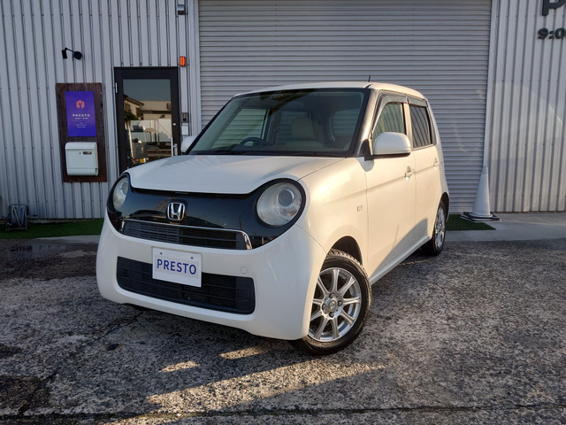 N-ONEG
