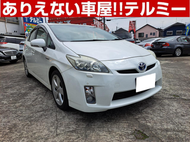 プリウス1.8 S