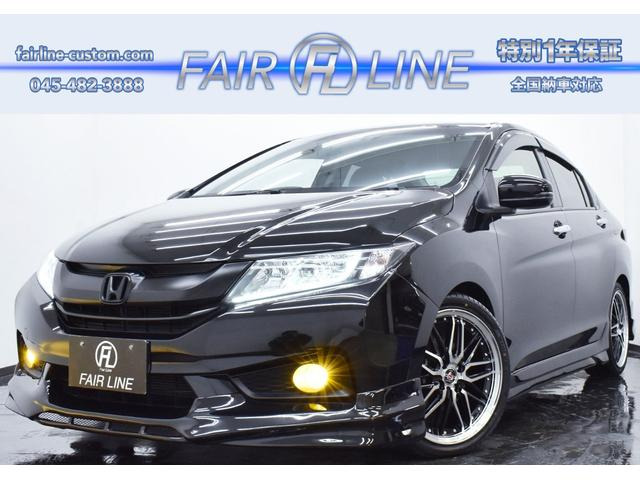 グレイス（ホンダ）1.5 ハイブリッド EX　黒ハーフレザー 新品フルエアロ ドラレコ 中古車画像