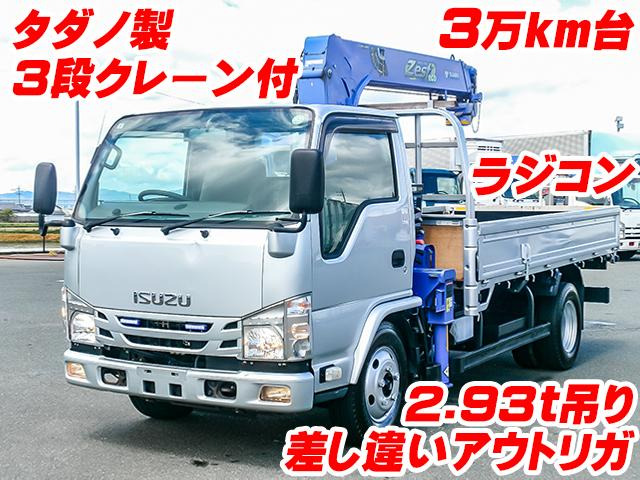 エルフ