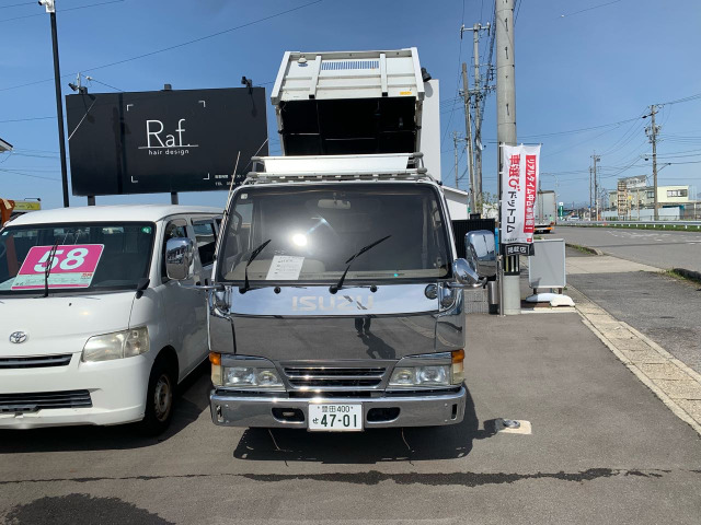 エルフ5.0 強化ダンプ ワイド ロング 高床 LTD ディーゼル