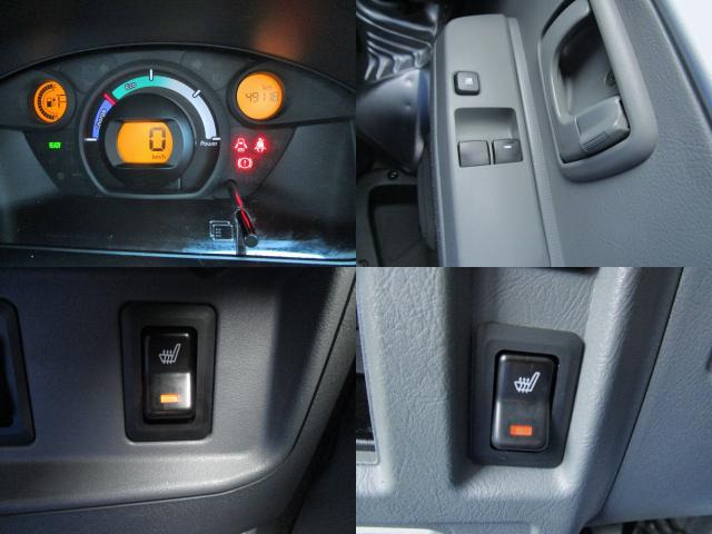 �����s4.9��km��B�t�����g�p���[�E�C���h�E�E�^�]�ȁA����ȂɃV�[�g�q�[�^�[�𑕔��B