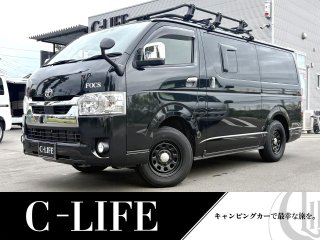 ハイエースバン