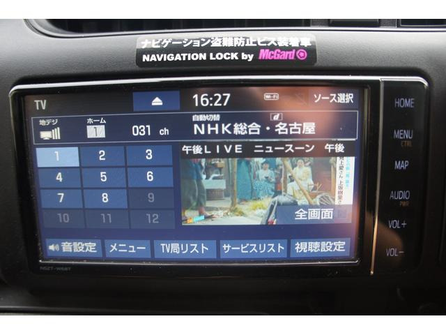 プロボックスバンハイブリッド 1.5 GL