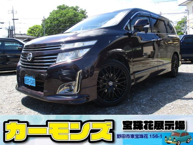 エルグランド2.5 250ハイウェイスター アーバンクロム