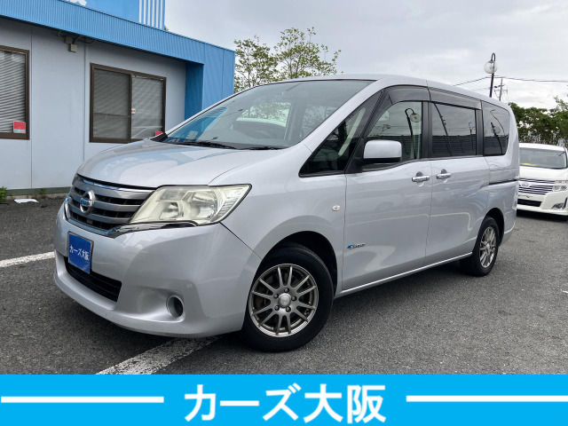 セレナ2.0 20X S-HYBRID
