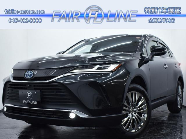 ハリアー2.5 ハイブリッド Z