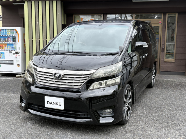 ヴェルファイア2.4 Z