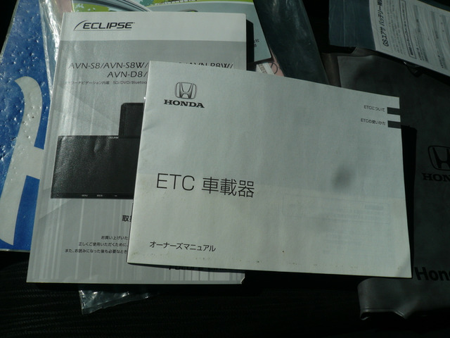 �ЊO�i�r�EETC�̊e�����t�����Ă��܂� (�E&forall;�E)�C�C�l!!