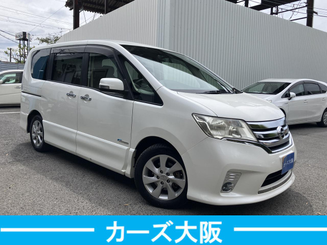 セレナ2.0 ハイウェイスター S-HYBRID Vセレクション