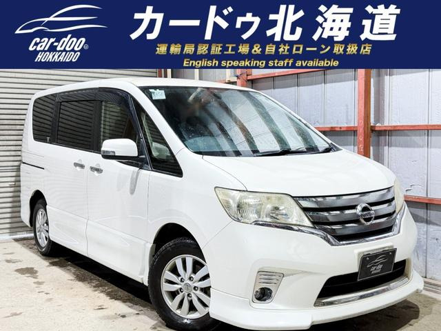 �Z���i�i���Y�j2.0 �n�C�E�F�C�X�^�[ �G�A�����[�h 4WD�@�h�K�h��TV�i�rB�J��ETC�G���X�^ ���Îԉ摜