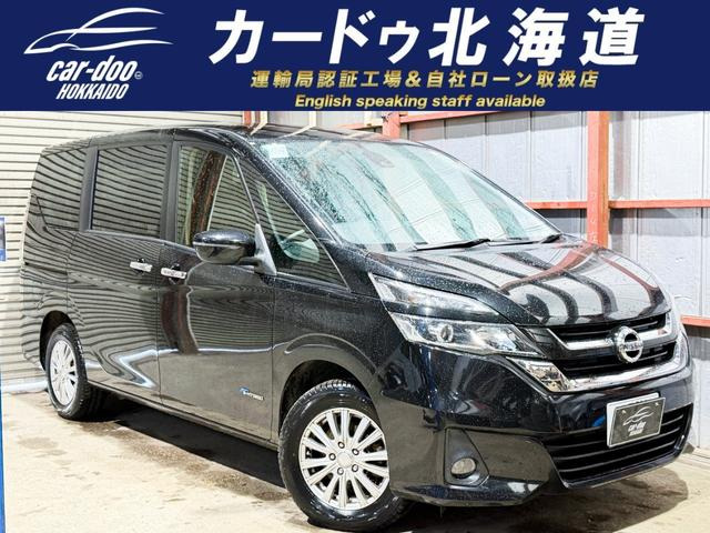 セレナ2.0 X Vセレクション 4WD