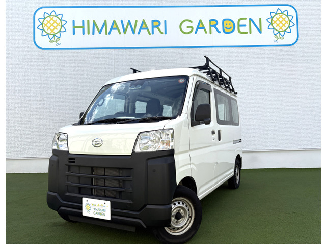 ハイゼットカーゴスペシャル