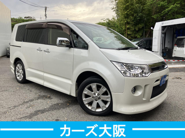 デリカD:52.0 ローデスト G パワーパッケージ