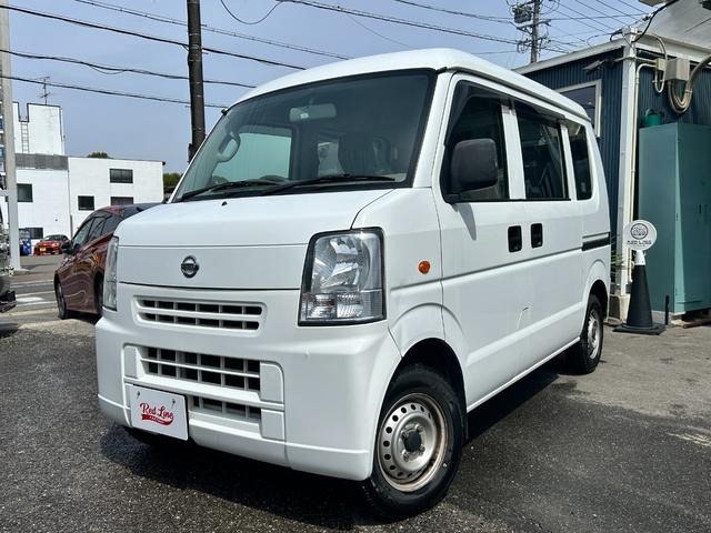 NV100クリッパーDX