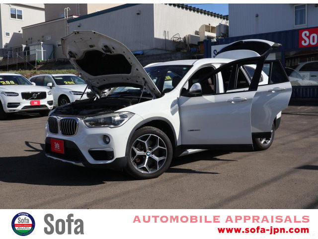 �w����̃����e�i���X������܂�