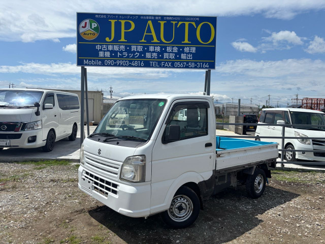 キャリイKC エアコン パワステ