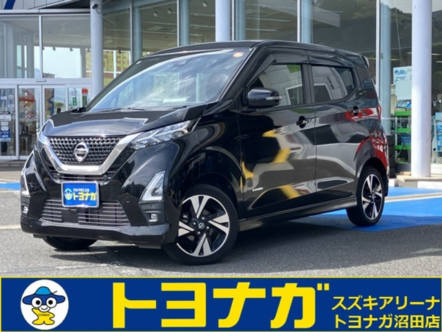 デイズハイウェイスター Gターボ 4WD