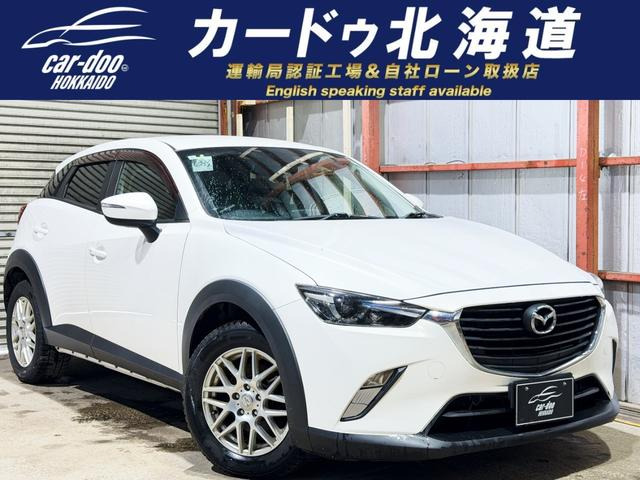 CX-31.5 XD 4WD